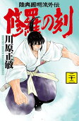 第22卷