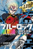 Vol. 3