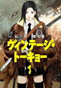 1권