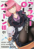 1권