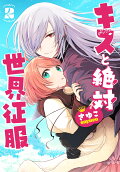 2권