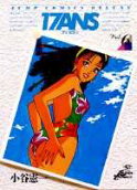Vol. 6