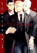 Vol. 1