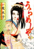 Vol. 20