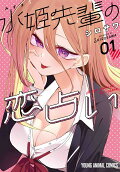 1권