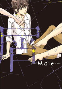 屑～Male～
