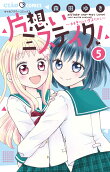 5권