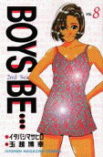 Vol. 8