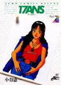 Vol. 7