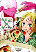 Vol. 3