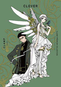 CLAMP PREMIUM COLLECTION CLOVER
