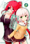 6권