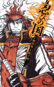 Vol. 3