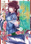3권