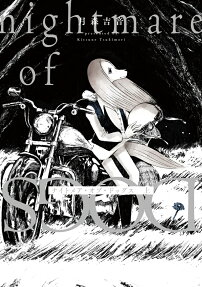ナイトメア・オブ・ドッグス = nightmare of DOGS