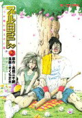 Vol. 2