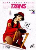 Vol. 8