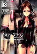Vol. 3
