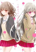 Vol. 5