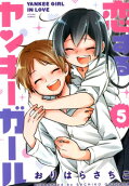 Vol. 5