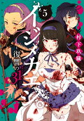 Vol. 5