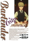 Vol. 4