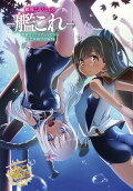 Vol. 13