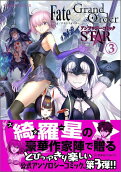 3권
