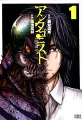 Vol. 1