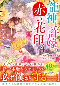 4권