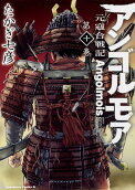 10권