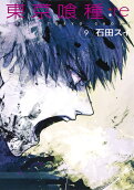 Vol. 9
