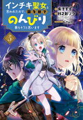 5권