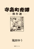 1권