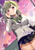 3권
