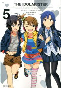Vol. 5