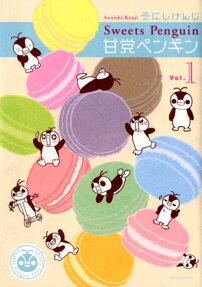 Sweets Penguin