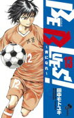 Vol. 13