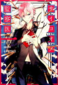 Vol. 1