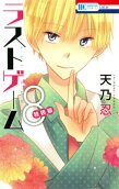 Vol. 8