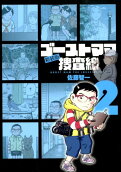 2권