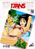 Vol. 10