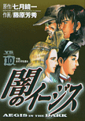 10권