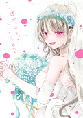 Vol. 7