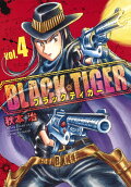 Vol. 4