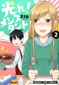 2권