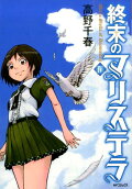 4권
