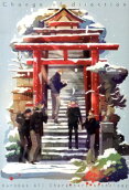 1권