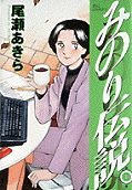 1권