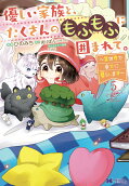 Vol. 5